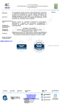 Mobile Screenshot of 4c-consultoria.com